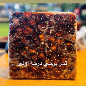 تمر برحى درجة أولى