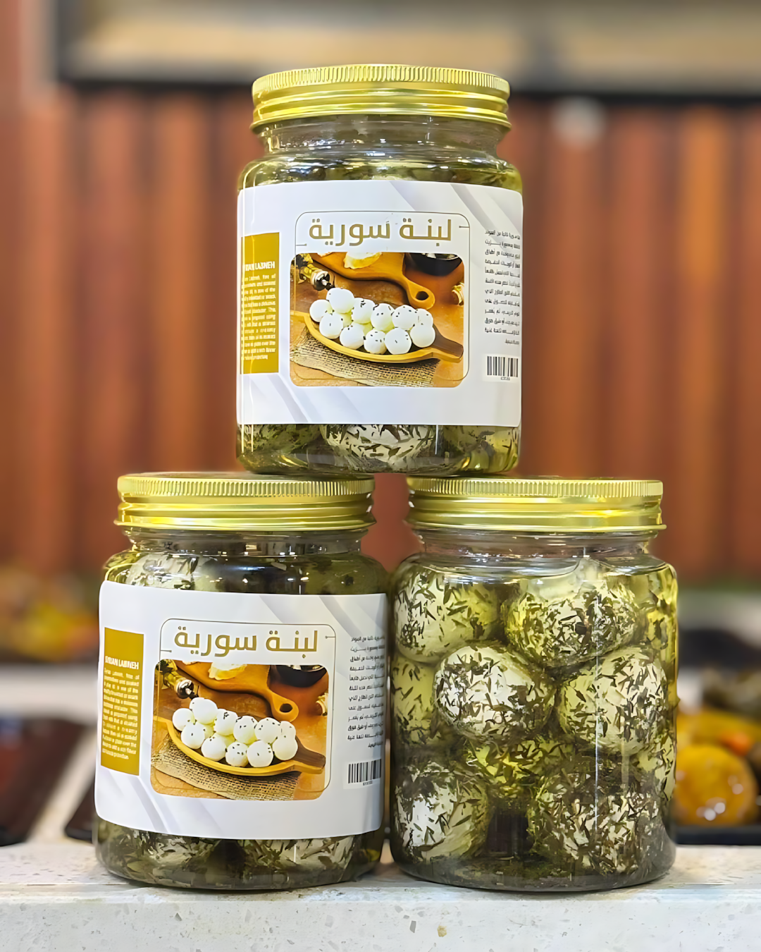 لبنة سورية