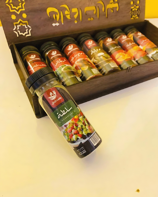 بهار سلطة