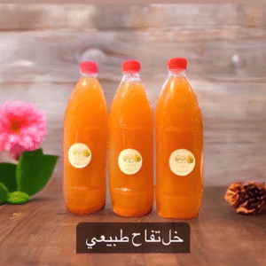 خل تفاح طبيعى