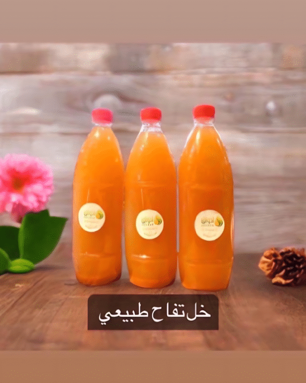 خل تفاح طبيعى