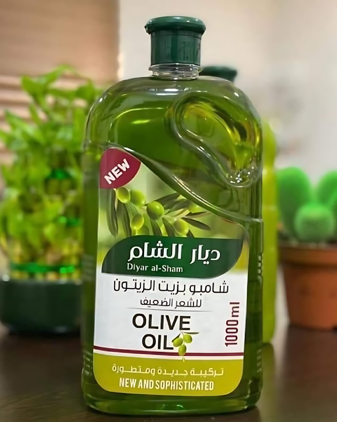 شامبو بزيت الزيتون