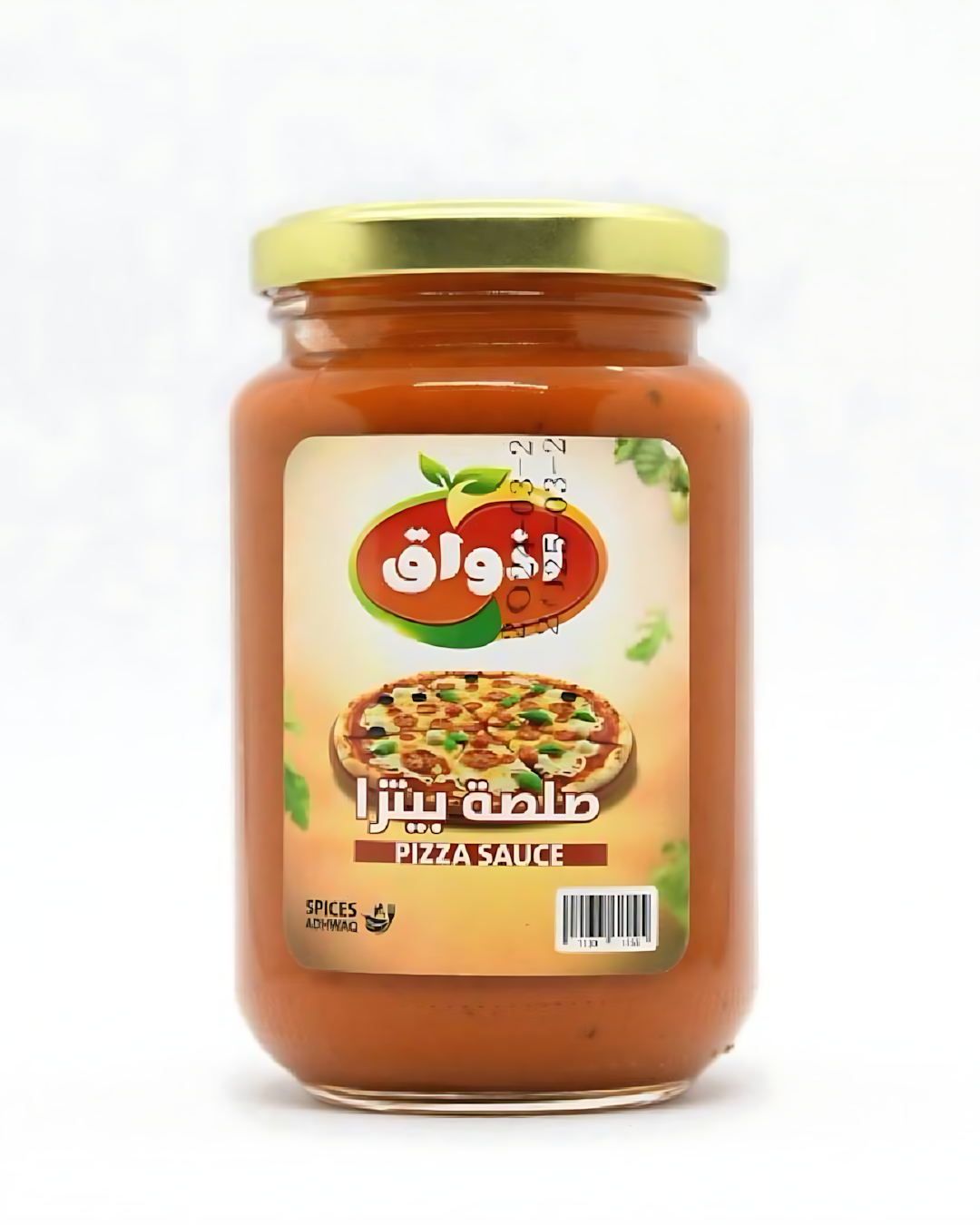صلصة بيتزا